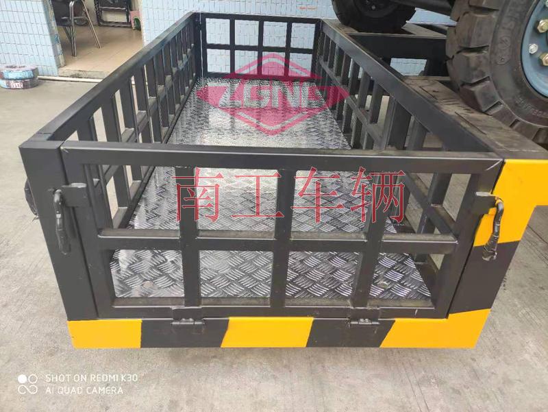 8吨骨架式华体会手机在线官网-华体会（中国）带尾箱框