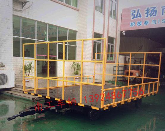 3吨护栏式4轮华体会手机在线官网-华体会（中国）