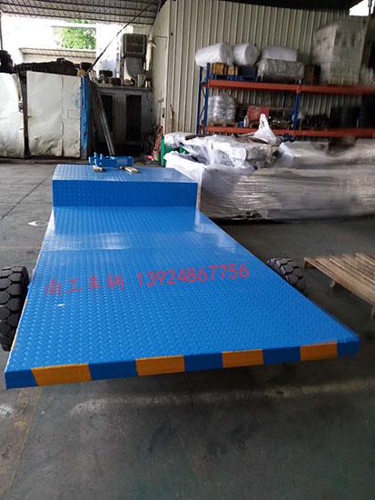 高低板5吨华体会手机在线官网-华体会（中国）