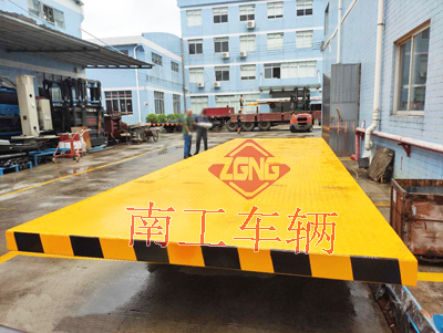 20吨重型全挂车 华体会手机在线官网-华体会（中国）